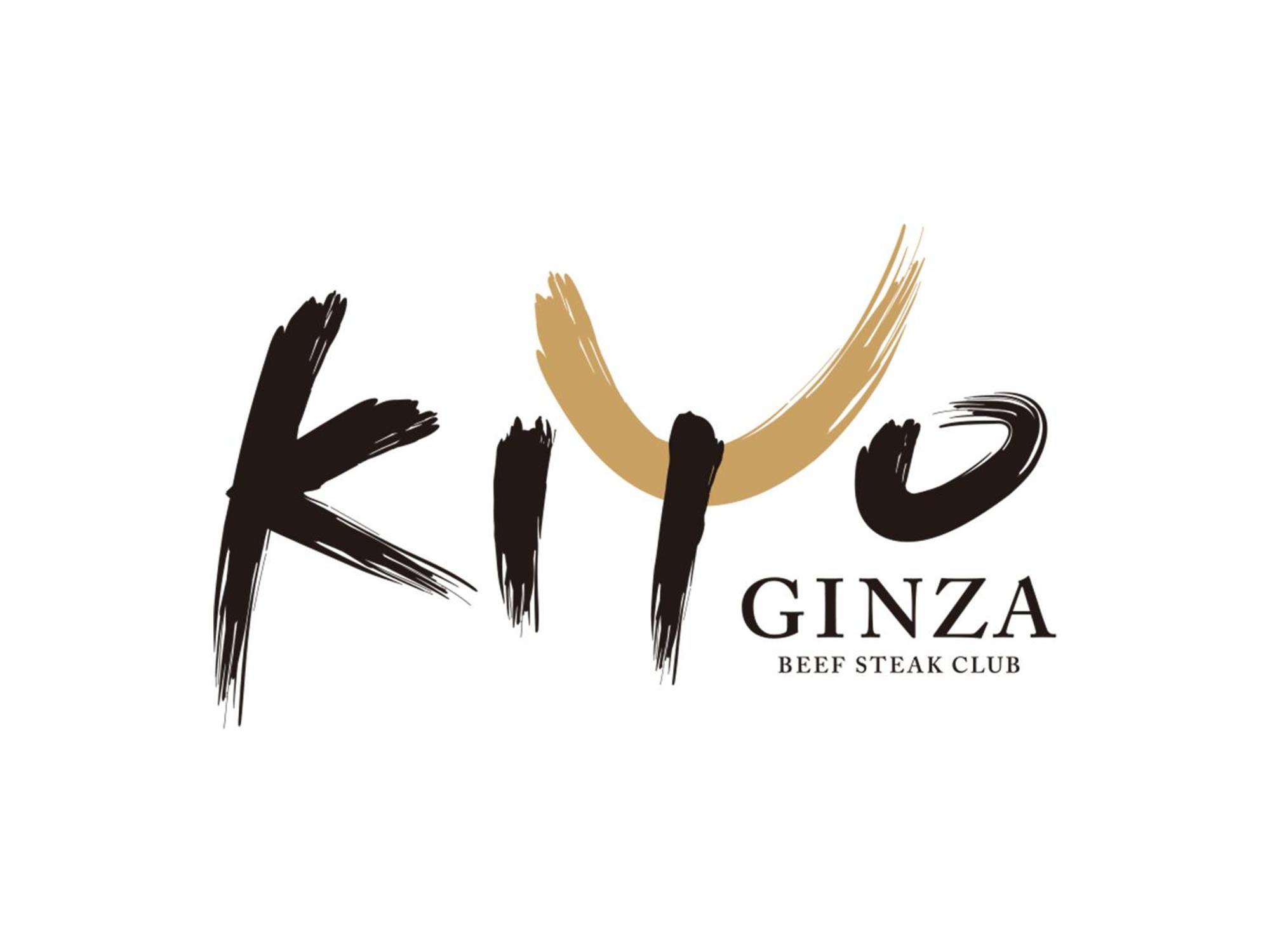 Ginza Hotel By Granbell Tokio Zewnętrze zdjęcie